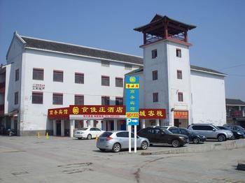 Shijiazhuang Hotel Penglai Exterior foto
